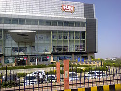 Fun Republic Mall, Gomti Nagar, Lucknow.jpeg