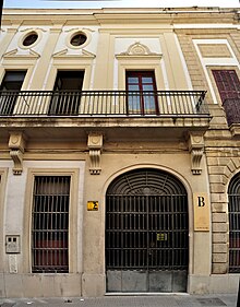 Sede de la Fundación Caballero Bonald en Jerez de la Frontera.