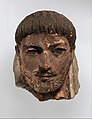 Portrait funéraire. Égypte romaine, v. 125. Plâtre peint. Met