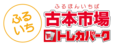 2024年5月16日 (木) 10:42時点における版のサムネイル