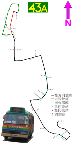 File:GN43ARtMap.png