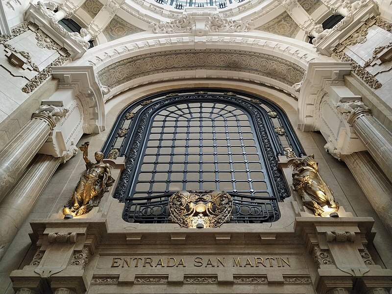 File:Galería Güemes San Martin Entrance.jpg