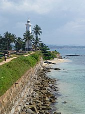 Galle Fort