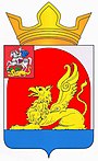 Герб