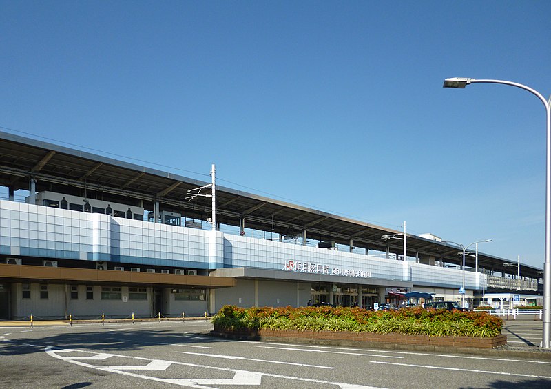 File:Gifu-Hashima Station.jpg