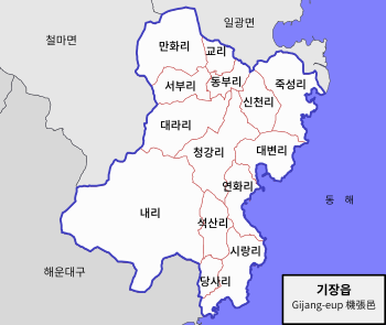 Gijang-eup map.svg