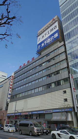 Ginza Toei Building.jpg