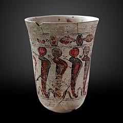 Gobelet ornated with uraeus-AF 12839