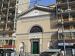 Chiesa di Santa Maria delle Grazie a Piazza Cavour