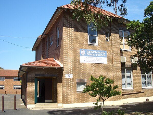 Greenacre Public School