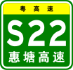 S22