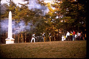 Guilford Courthouse National Military Park GUCO0038.jpg