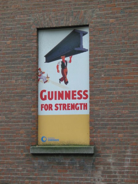 File:Guinness StoreHouse, Dublin. Advertising Exhibit. - geograph.org.uk - 626631.jpg