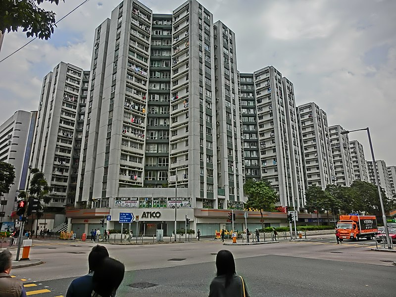 File:HK Hung Hom South Road 紅磡南道 Hung Lai Road view Whampoa Garden facades Mar-2013.JPG