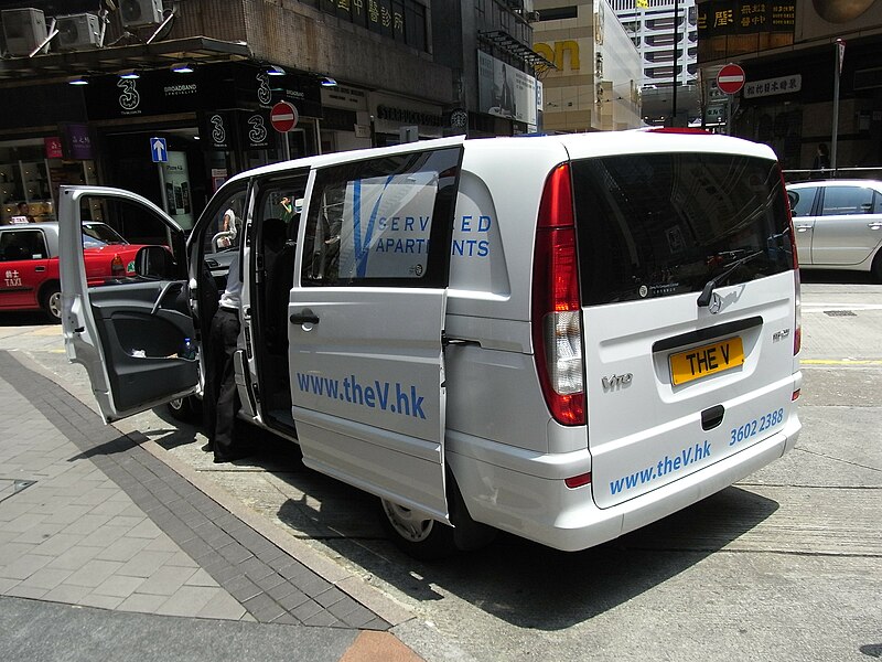 File:HK Sheung Wan Wing Lok Street Vito Mercedes-Benz motorvan July-2012 The V Hotel Hong Kong.jpg