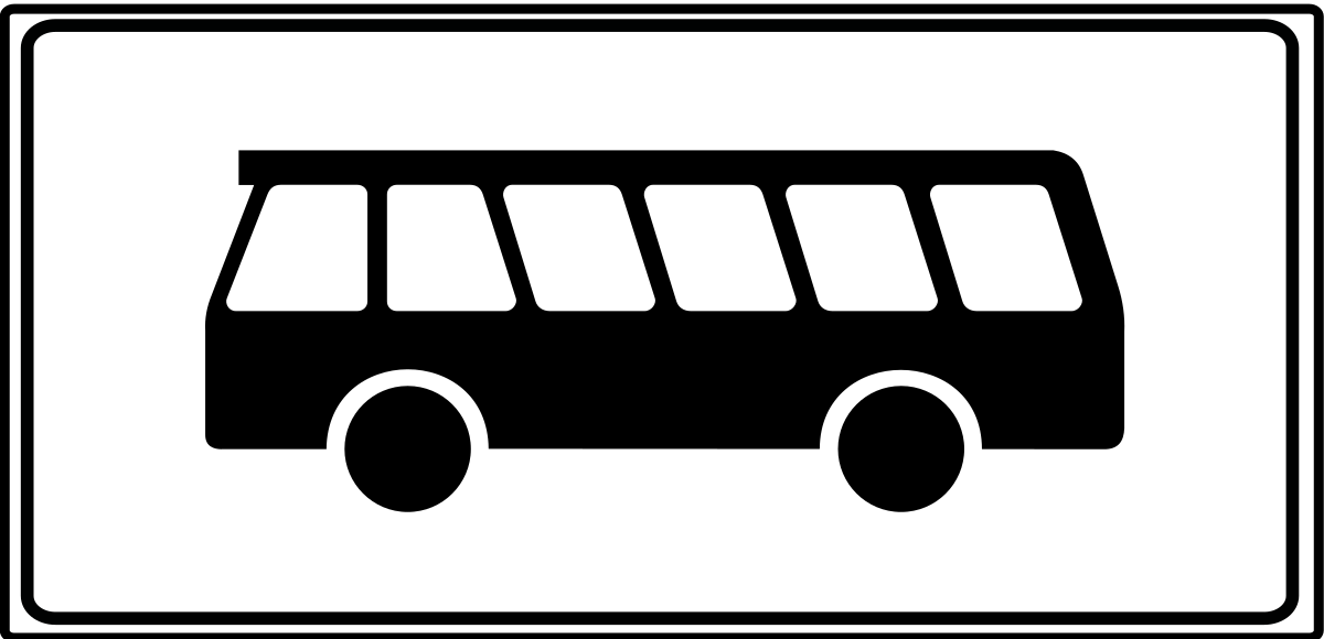 Bus symbol. Иконка автобус тонкие линии. Bus Lane sign PNG. Knight Bus надпись PNG.