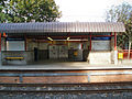 The Platform 2 building viewed from Platform 1 4 October 2007