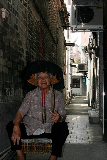 File:Hakka woman.jpg