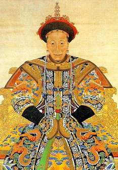Long Dụ Hoàng thái hậu - vợ của Quang Tự, là vị "Thái hậu" cuối cùng trong lịch sử Trung Quốc