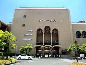 Hankyu Takarazuka Station.JPG