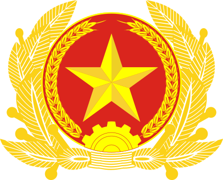 Quân hiệu Quân đội nhân dân Việt Nam