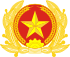 Head badge of the Vietnam People's Army.svg