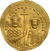 Constantine Viii