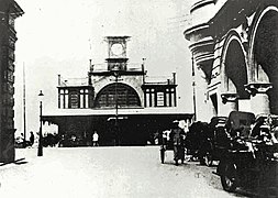 Historische Central Pier – zweite Generation, um 1912