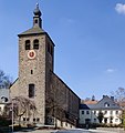 wikimedia_commons=File:Hof (Saale), Christuskirche (07).jpg