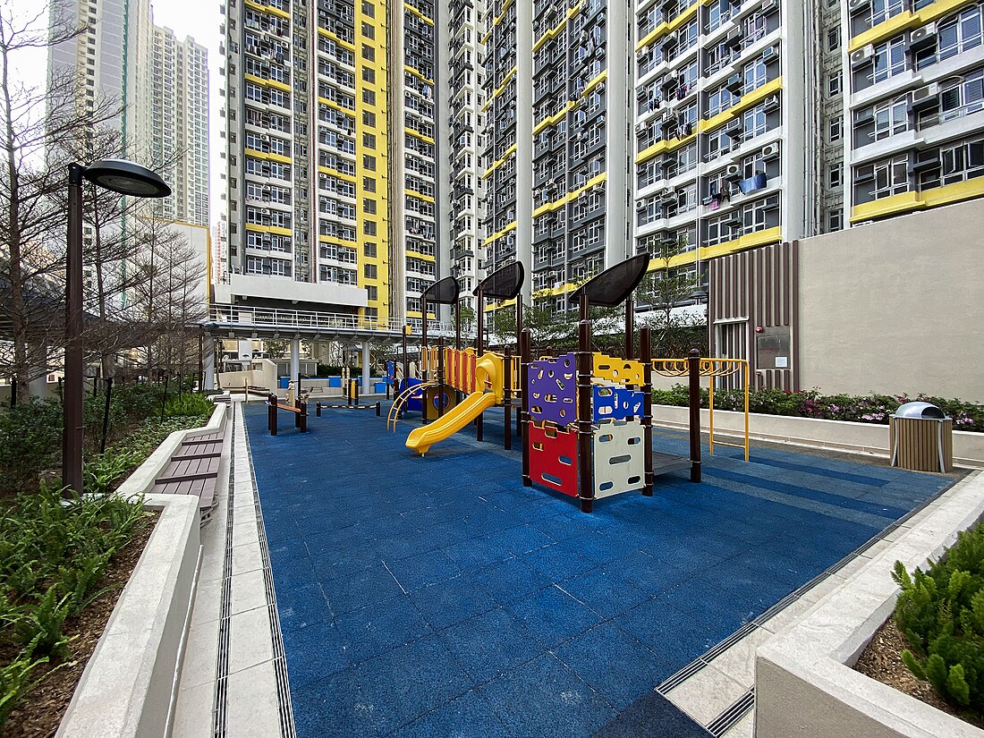 File:Hoi Tak Court Children Play Area 2021.jpg