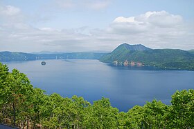 Hokkaido, Japan, Lake Mashū, 2008.jpg