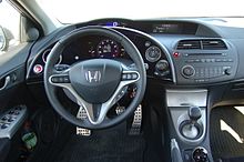 Persona materiale camouflage Honda Civic (eighth generation) - Wikipedia