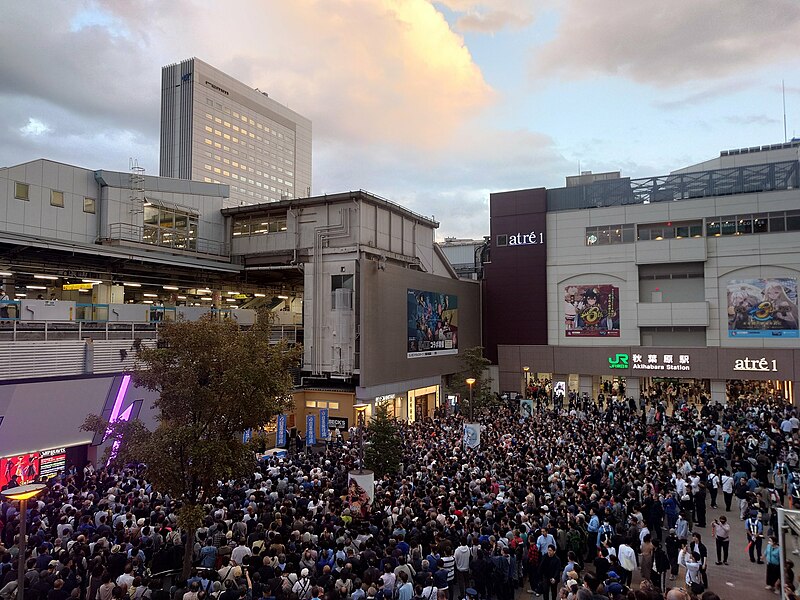 File:Hoshutō Akibahara street rally.jpg