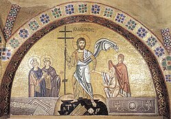 El descenso de Cristo a los infiernos (mosaico del monasterio de Osios Loukas, siglo XI)