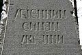 Мініатюра для версії від 06:12, 24 лютого 2015