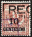 The same stamp with overprint (Michel No. 168 from 1923)