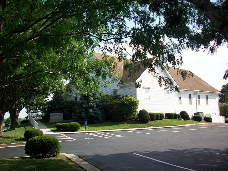 File:Independence - Church of Christ Temple Lot 02.jpg