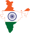 100px-India_geo_stub.svg.png?uselang=ru