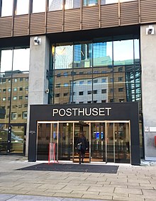 Inngang Posthuset Vaterland Oslo.jpg