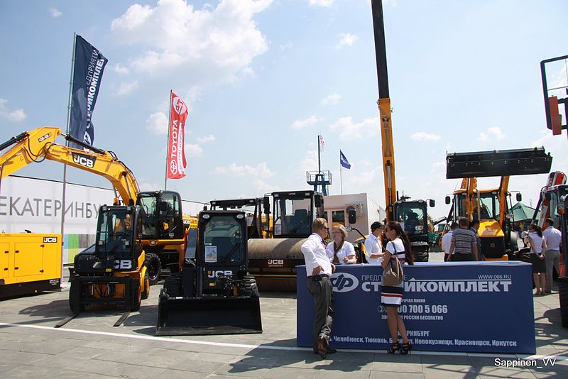 File:Innoprom 2012 433.jpg