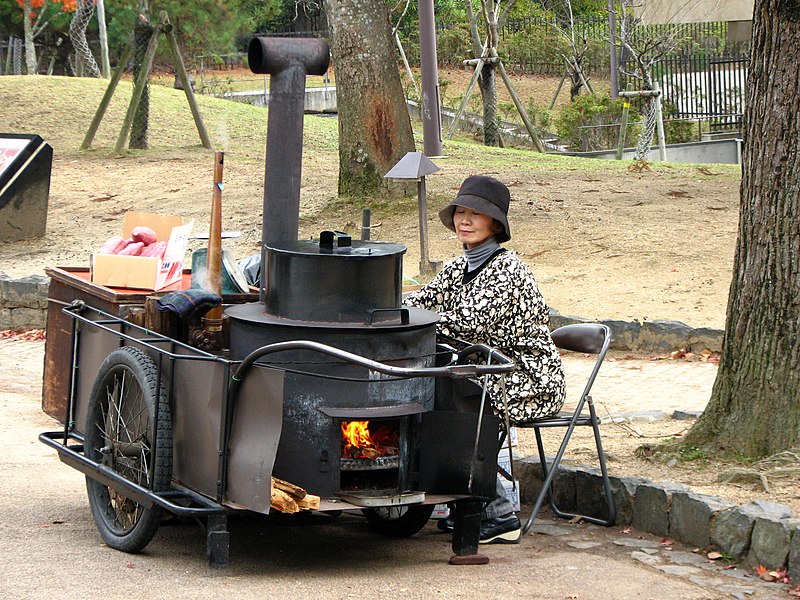 File:Ishi yakiimo vendor by MShades in Nara.jpg