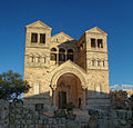 Mount Tabor