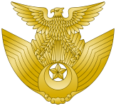 航空自衛隊の紋章