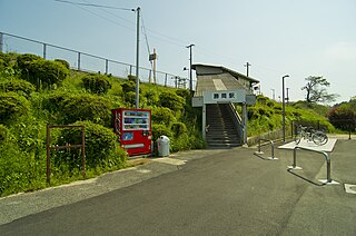 <span class="mw-page-title-main">Katsuma Station</span> Railway station in Shūnan, Yamaguchi Prefecture, Japan