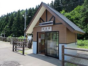 车站全景（2016年6月）