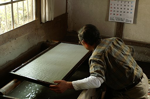 漉き舟,Japanese paper-making process; April 2008 (01)