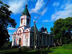 Pravoslavný kostel v Jaunjelgavě