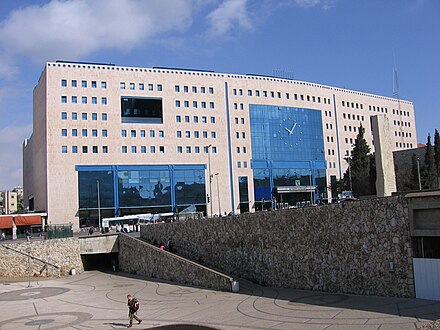 Jerusalem Central Bus Station