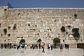 Jerusalem Old City Western Wall (Wailing Wall, Kotel, or Buraq Wall) (43177523051).jpg