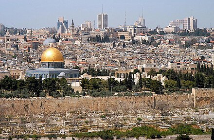 Jerusalem: the Old City and the Dome of the Rock